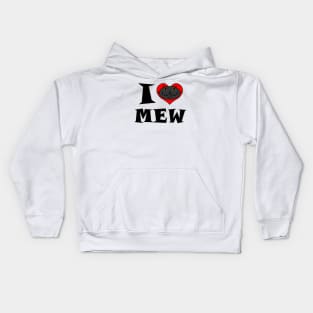 I Heart Cat - Black Cat Kids Hoodie